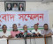 যুবদল-স্বেচ্ছাসেবক দল-ছাত্রদলের নতুন কর্মসূচি ঘোষণা
