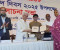 জিআই সনদ পেল কিশোরগঞ্জের রাতাবোরো ধান ও পনির