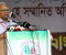 ‘হাসিনার বিরুদ্ধে গণহত্যার মামলা করুন’