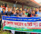 নোয়াখালীতে 'সুবর্ণচর এক্সপ্রেস' দ্রুত চালুর দাবিতে ঘন্টাব্যাপী রেলপথ অবরোধ
