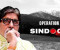 কাশ্মীর হামলা ও ‘অপারেশন সিঁদুর’ নিয়ে নীরাবতা ভাঙলেন অমিতাভ