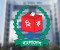সারাদেশে অনলাইনে এনআইডি কার্যক্রম বন্ধ