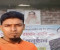 জীবিত মাকে ‘মৃত’ দেখিয়ে জমি দখলের চেষ্টা, কারাগারে কৃষকলীগ নেতা