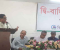 ‘করিডোরের নামে আরেকটা ইসরায়েল গড়তে দেওয়া যাবে না’