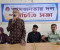 ঝিনাইদহে আম জনতা দলের আহ্বায়ক কমিটির আত্মপ্রকাশ