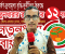 নতুনধারাকে কোনো ফ্যাসিস্টই সহ্য করতে পারেনি