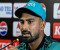 ‘ঘুরে দাঁড়াতেই হবে, এখনও দুটো ম্যাচ বাকি’
