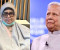 ড. ইউনূসের সঙ্গে সমঝোতার পরামর্শ খালেদা জিয়ার