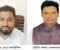কাজ না করেই জালিয়াতির মাধ্যমে প্রকল্পের বিল উত্তোলন
