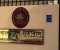 তেহরানের বাংলাদেশ দূতাবাসে হটলাইন চালু