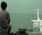 কাজান উৎসবে বাংলাদেশের ‘মাস্তুল’