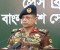 গুমে সেনা সদস্যের সংশ্লিষ্টতা থাকলে কঠোর ব্যবস্থা