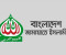 ১৯ জুলাই ‘জাতীয় সমাবেশ’ সফল করার আহ্বান জামায়াতের