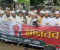 ‘দেশে মানবাধিকার রক্ষায় বিদেশি কার্যালয় স্থাপন সার্বভৌমত্বে হস্তক্ষেপ’