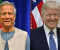ড. ইউনূসকে ট্রাম্পের চিঠি, বাংলাদেশি পণ্যে ৩৫ শতাংশ শুল্ক আরোপ