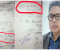 অভিনব পদ্ধতিতে ডাক্তার মনিরের টেস্ট বাণিজ্য