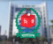 এবার যুক্তরাষ্ট্রসহ পাঁচ দেশে ভোটার কার্যক্রমের অনুমোদন পেল ইসি