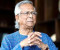 অন্তর্বর্তীকালীন ইউনুস সরকারের শাসনামলে বাংলাদেশের ক্রান্তিকাল