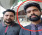 মিটফোর্ডের নির্মমতা: ছবি, নীরবতা ও ক্ষমতার কালোছায়া