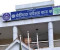 গাড়ি থামিয়ে ঘুষ গ্রহণ, ওসিসহ ৬ পুলিশ সদস্য প্রত্যাহার