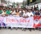 কুষ্টিয়ায় স্বেচ্ছাসেবক দলের বিক্ষোভ মিছিল