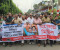 রাজবাড়ী জেলা যুবদলের বিক্ষোভ সমাবেশ অনুষ্ঠিত