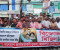জামালপুরে যুবদলের বিক্ষোভ সমাবেশ