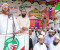 সংস্কার ছাড়া নির্বাচন গ্রহণযোগ্য হবে না : চরমোনাই