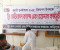 ফরিদপুরে বিনামূল্যে চিকিৎসা ও ওষুধ পেলেন দুই শতাধিক রোগী 
