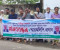 শ্যামনগরে জমি উদ্ধার ও মিথ্যা মামলা থেকে মুক্তি পেতে মানববন্ধন