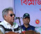 ‘নাব্যতা নিয়ে যৌথ আলোচনা নিশ্চয়ই হবে’