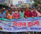 জামালপুরে শহর বিএনপির বিজয় সমাবেশ র‌্যালি