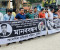গাজীপুরে সাংবাদিক তুহিন হত্যার প্রতিবাদে কুষ্টিয়ায় মানববন্ধন