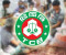 টিসিবির পণ্য বিক্রি শুরু রবিবার, ৮০ টাকায় মিলবে চিনি