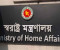 সহকারী কমিশনার আরিফুজ্জামান বরখাস্ত