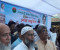 শ্রীনগর উপজেলা বিএনপির উদ্যোগে খালেদা জিয়ার জন্মবার্ষিকী পালিত 