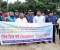 পাংশায় নিষিদ্ধ চায়না দুয়ারি জাল আগুনে পুড়িয়ে ধ্বংস