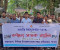 চাটমোহরে জাতীয় মৎস্য সপ্তাহের উদ্বোধন