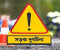 নড়াইলে ট্রাক চাপায় গৃহবধূ নিহত