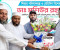 এমডি ডিগ্রি অর্জনকারী চিকিৎসককে সংবর্ধনা