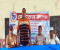 ফ্রি মেডিক্যাল ক্যাম্পে শতাধিক রোগীকে চিকিৎসা প্রদান