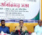 ‘সরকারের পক্ষ থেকে কোনো চাপ এলে পদত্যাগ করবো’