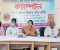ডেঙ্গু প্রতিরোধ ও বাল্যবিয়ের কুফল নিয়ে সচেতনতা