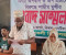 রাজৈর উপজেলা প্রাথমিক শিক্ষা অফিস এর কম্পিউটার অপারেটর কাম মুদ্রাক্ষরিকের বিরুদ্ধে মিথ্যা অপপ্রচারের প্রতিবাদে সংবাদ সম্মেলন 