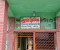 গোপালগঞ্জে অনুমোদনহীন ক্লিনিকে অস্ত্রোপচারে প্রসূতির মৃত্যু 