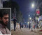 জরুরি বৈঠকে পুলিশের ঊর্ধ্বতন কর্মকর্তারা
