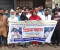 ভিপি নূরের ওপর হামলাকারীদের শাস্তির দাবিতে বাগেরহাটে বিক্ষোভ