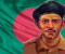 আজ বীরশ্রেষ্ঠ নূর মোহাম্মদ শেখের ৫৪তম শাহাদতবার্ষিকী