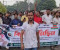 ফরিদপুরে ভিপি নুরের ওপর হামলার প্রতিবাদে বিক্ষোভ মিছিল