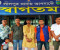 অপহরণের ২৪ ঘন্টার মধ্যে শিশু উদ্ধার, অপহরণকারী গ্রেপ্তার 